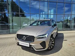 Szary Używany 2025 Volvo XC60 SUV | 209 900 zł (Uczciwa cena)