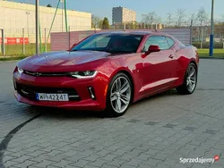 Bordowy Używany 2016 Chevrolet Camaro | 95 000 zł (Uczciwa cena)