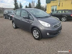 Szary Używany 2010 Kia Venga Hatchback | 21 500 zł (Dość drogi)