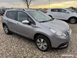 Używany 2016 Peugeot 2008 Style SUV | 30 700 zł (Uczciwa cena)
