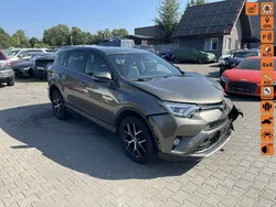 Beżowy (metalik) Używany 2017 Toyota RAV4 SUV | 48 900 zł