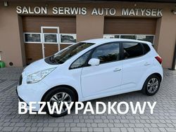 Biały Używany 2017 Kia Venga Hatchback | 49 900 zł (Dość drogi)