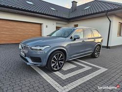Szary Używany 2022 Volvo XC90 SUV | 172 900 zł (Dobra cena)