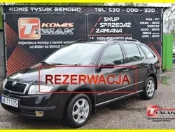Inny kolor Używany 2003 Skoda Fabia Sedan/Limuzyna | 5500 zł (Uczciwa cena)