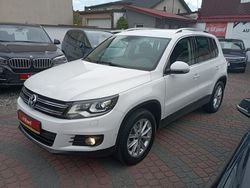 Biały Używany 2012 VW Tiguan SUV | 53 900 zł (Uczciwa cena)