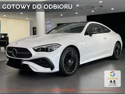 Biały Nowe 2025 Mercedes 300 AMG Line Premium Plus Coupe | 305 500 zł