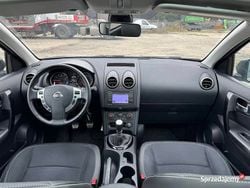 Brązowy Używany 2013 Nissan Qashqai SUV | 33 950 zł (Dobra cena)