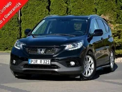 Czarny Używany 2014 Honda CR-V Executive SUV | 47 900 zł (Uczciwa cena)