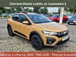 Beżowy Nowe 2024 Dacia Sandero Expression Hatchback | 85 800 zł (Dość drogi)