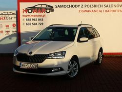 Biały Używany 2021 Skoda Fabia Ambition Kombi | 38 900 zł (Uczciwa cena)