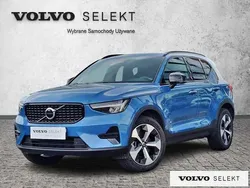 Niebieski Używany 2024 Volvo XC40 SUV | 164 900 zł (Uczciwa cena)