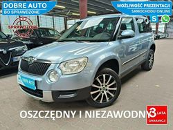 Niebieski Używany 2013 Skoda Yeti SUV | 34 800 zł (Dość drogi)