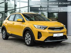 Żółty (metalik) Nowe 2025 Kia Stonic 2 SUV | 76 300 zł (Uczciwa cena)