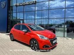 Używany 2019 Peugeot 208 Allure Hatchback | 36 400 zł (Uczciwa cena)