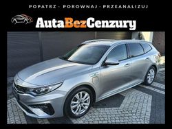 Szary (metalik) Używany 2019 Kia Optima Kombi | 67 900 zł (Drogi)