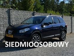 Niebieski ciemny (metalik) Używany 2012 Nissan Qashqai SUV | 35 700 zł (Uczciwa cena)
