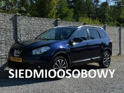 Niebieski ciemny (metalik) Używany 2012 Nissan Qashqai SUV | 35 700 zł (Uczciwa cena)