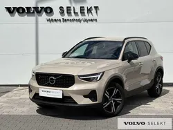 Beżowy Używany 2025 Volvo XC40 SUV | 179 900 zł (Dość drogi)