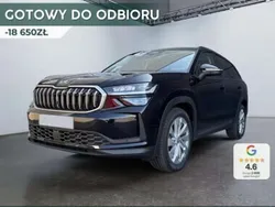 Inny kolor Nowe 2025 Skoda Kodiaq Selection SUV | 209 420 zł (Uczciwa cena)