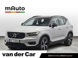 Szary Używany 2021 Volvo XC40 R-Design SUV | 159 900 zł (Uczciwa cena)
