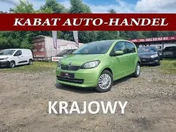 Inny kolor Używany 2017 Skoda Citigo Hatchback | 20 900 zł (Dobra cena)