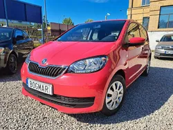 Czerwony Używany 2018 Skoda Citigo Hatchback | 29 900 zł (Uczciwa cena)