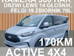 Szary (metalik) Nowe 2025 Ford Tourneo Custom Active Minivan | 288 927 zł (Uczciwa cena)