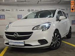 Biały Używany 2016 Opel Corsa Hatchback | 29 800 zł (Uczciwa cena)