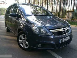 Szary (metalik) Używany 2006 Opel Zafira Cosmo Minivan | 19 900 zł (Drogi)