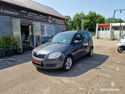 Szary (metalik) Używany 2008 Skoda Roomster Kombi | 12 200 zł (Uczciwa cena)