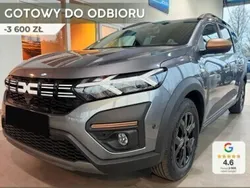 Szary Nowe 2024 Dacia Jogger Comfort Kombi | 88 500 zł (Uczciwa cena)
