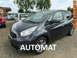 Szary Używany 2016 Kia Venga 2 Hatchback | 43 250 zł