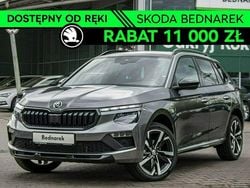 Szary Nowe 2025 Skoda Kamiq Monte Carlo SUV | 135 400 zł