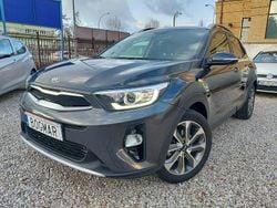 Szary (metalik) Używany 2019 Kia Stonic SUV | 59 900 zł (Uczciwa cena)