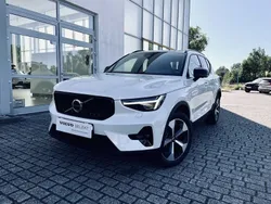 Biały Używany 2025 Volvo XC40 SUV | 174 900 zł (Uczciwa cena)