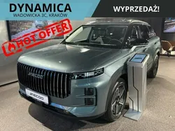 Biały (metalik) Używany 2024 Jaecoo 7 SUV | 121 900 zł