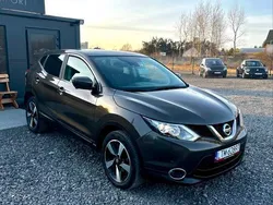 Brązowy Używany 2016 Nissan Qashqai SUV | 52 900 zł (Uczciwa cena)