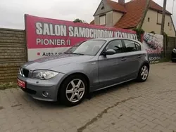 Niebieski Używany 2005 BMW 120 Hatchback | 13 900 zł (Uczciwa cena)