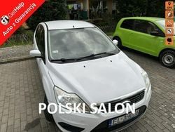 Biały Używany 2011 Ford Focus Hatchback | 11 500 zł (Dość drogi)