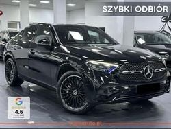Inny kolor Nowe 2025 Mercedes 200 AMG Line Premium Plus Coupe | 325 900 zł (Drogi)