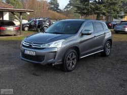 Szary Używany 2015 Citroën C4 Aircross SUV | 40 900 zł (Uczciwa cena)