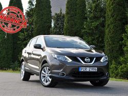 Inny kolor Używany 2014 Nissan Qashqai SUV | 37 900 zł (Uczciwa cena)