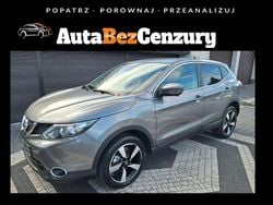 Szary Używany 2016 Nissan Qashqai 360º SUV | 59 900 zł (Dość drogi)
