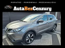 Szary Używany 2016 Nissan Qashqai 360º SUV | 59 900 zł (Uczciwa cena)
