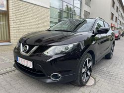 Brązowy (metalik) Używany 2016 Nissan Qashqai SUV | 46 999 zł (Uczciwa cena)