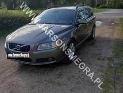 Szary Używany 2012 Volvo V70 Kombi | 25 640 zł (Uczciwa cena)