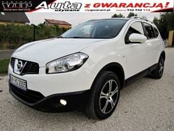 Biały Używany 2010 Nissan Qashqai +2 SUV | 35 500 zł (Dość drogi)