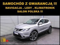 Srebrny (metalik) Używany 2014 Nissan Qashqai SUV | 44 999 zł (Uczciwa cena)