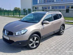 Używany 2012 Nissan Qashqai +2 SUV | 33 900 zł (Uczciwa cena)