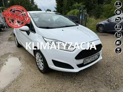 Biały (metalik) Używany 2017 Ford Fiesta Hatchback | 22 300 zł (Uczciwa cena)